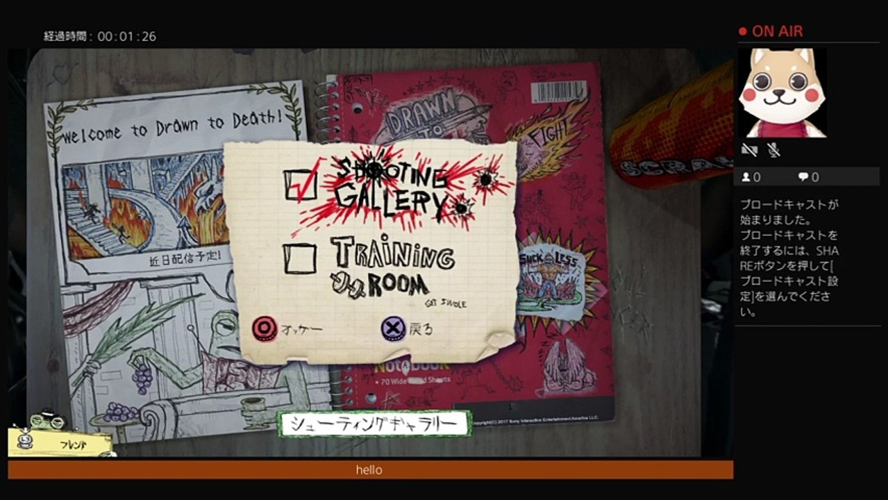 ♪授業開始！任務開始！live (121)