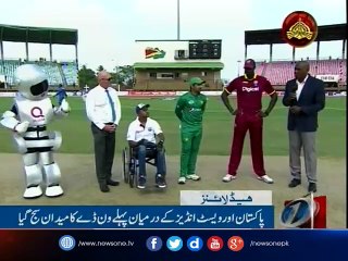 NewsONE Headlines 6PM | 7-April-2017