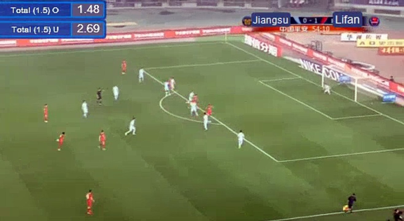 Fernandinho Goal HD - Jiangsu Suning - Chongqing Dangdai Lifan 1-2 (07-04-2017)