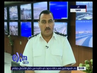 غرفة الأخبار | متابعة للحالة المرورية من الإدارة العامة للمرور