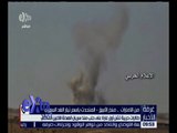 غرفة الأخبار | طائرات حربية تشن أول غارة على حلب منذ سريان الهدنة الإثنين الماضي