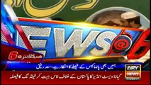 News Headlines - 7th April 2017 - 6pm