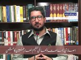 Sahibzada Sultan Ahmad ALI Sb explaining about Mission of Islahee Jamaat and Almi Tanzeem-ul-Arifeen