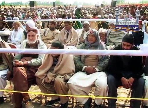 Sahibzada Sultan Ahmad ALI Sb speaking on Do not insult one another and do not call each other by nicknames