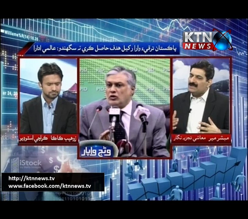 Wang Wapar- Zohaib Kaka- 7th April 2017
