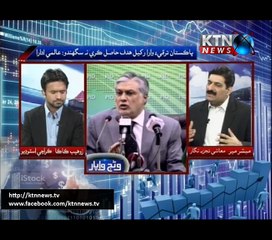 Wang Wapar- Zohaib Kaka- 7th April 2017