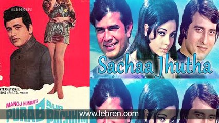 Vinod Khanna's SHOCKING Look After Sickness