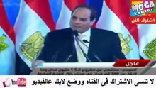 حلقه - باسم يوسف الجديدة 2017 بعنوا ن - بلحة عايز فكة - هتموووت من الضحك HD