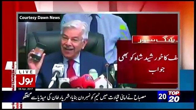 Amir Liaqat exposed Khawaja Asif & GEO With Funny Way