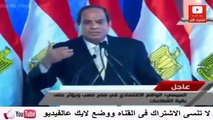 حلقه - باسم يوسف الجديدة 2017 بعنوان مصر بتغرق يا سيسي - هتموووت من الضحك HD
