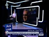 أخبار الفن | علي عبد الخالق مشرفاً على برنامج “ السينما و المقاومة “ في مهرجان الإسكندرية السينمائي