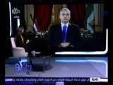 غرفة الأخبار | حوار مع د٫جابر نصار رئيس جامعة القاهرة حول استقبال العام الدراسي الجديد