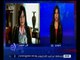 غرفة الأخبار | مصر تشارك للمرة الـ3 في اجتماعات الأمم المتحدة في ظل رئاسة السيسي للبلاد