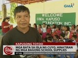 24 Oras: Mga bata sa isla ng Cuyo, hinatiran ng mga bagong school supplies