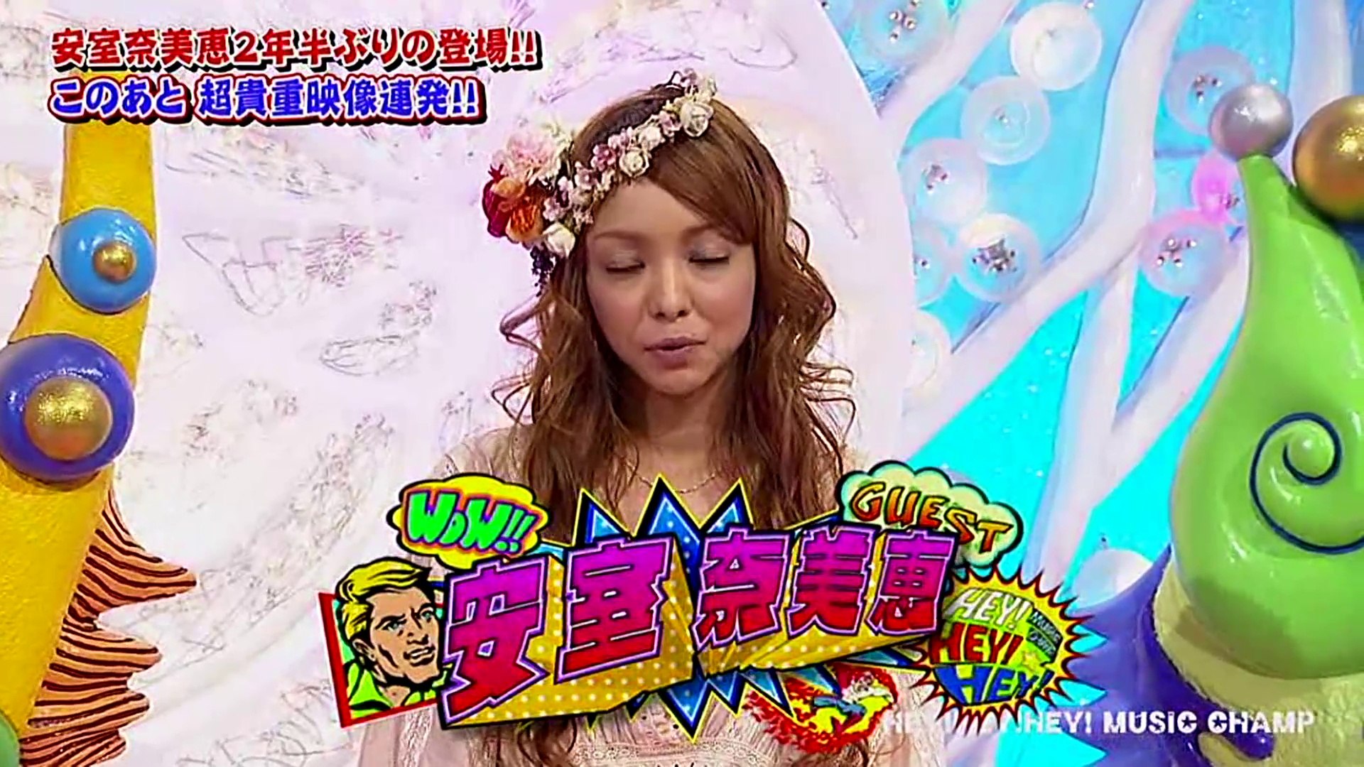 爆笑トーク Get Myself Back 動画 Dailymotion