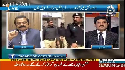 Rubaru – 7th April 2017