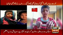 Sar-e-Aam team finds parents of young girl who fled due to owner’s abuse