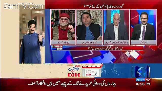 Gen Rahil Sharif Ko Us Waqt Kay DG ISPR Nay Bohat Bara Hero Banadia Tha -Imran Khan