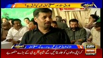 Watch what Mustafa Kamal thinks of Ishrat-ul-Ebad