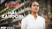 Hai Zaroori Full HD Video Song Noor 2017 - Sonakshi Sinha - Prakriti Kakar - Amaal Mallik