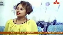 Zemen Part 42 (ዘመን ክፍል 42) - New Ethiopian Drama 2017