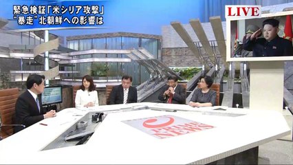 プライムニュース 2017年4月07日　170407 PART2