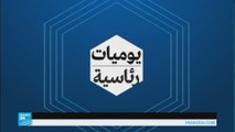 طائرات حربية تقلع من مطار الشعيرات بعد تعرضه لضربات أمريكية