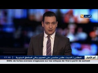 سوريا: إدارة ترامب تشن أول عدوان عسكري لها ضد أهداف للجيش السوري