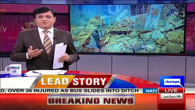 Dunya Kamran Khan Kay Sath – 7th April 2017 Part-1