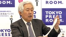 衝撃ｽｸｰﾌﾟ！ﾁｬﾝﾈﾙ桜 水島総氏「NHK糾弾の裏に隠された事実！もし、間違っていたならば、せと弘幸がお詫びします！」平成29年2月15日