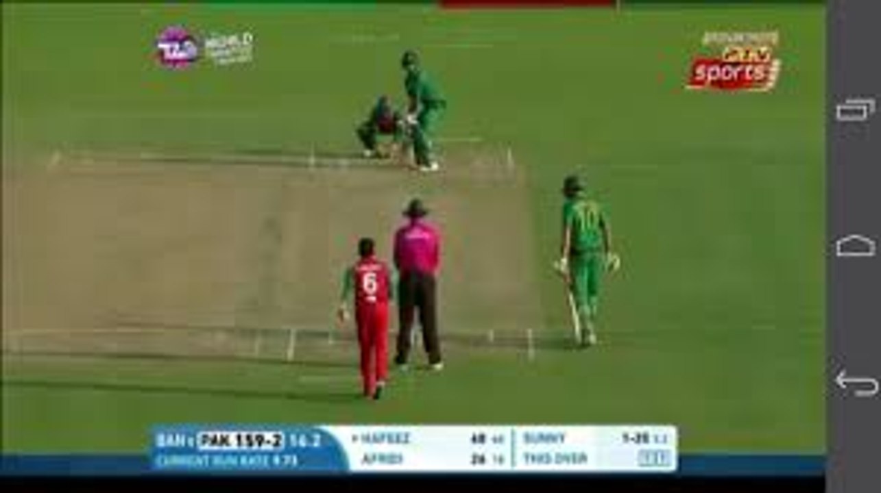 cricket match live streaming ptv sports