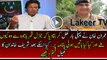 Imran Khan is Telling why He Met Qamar Bajwa