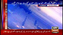 Headlines 2200 7th April 2017