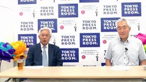 渡辺眞(田母神俊雄氏を支援する会 会長)-せと弘幸 第4回公判後対談 TOKYO PRESS ROOM於 平成28年9月28日