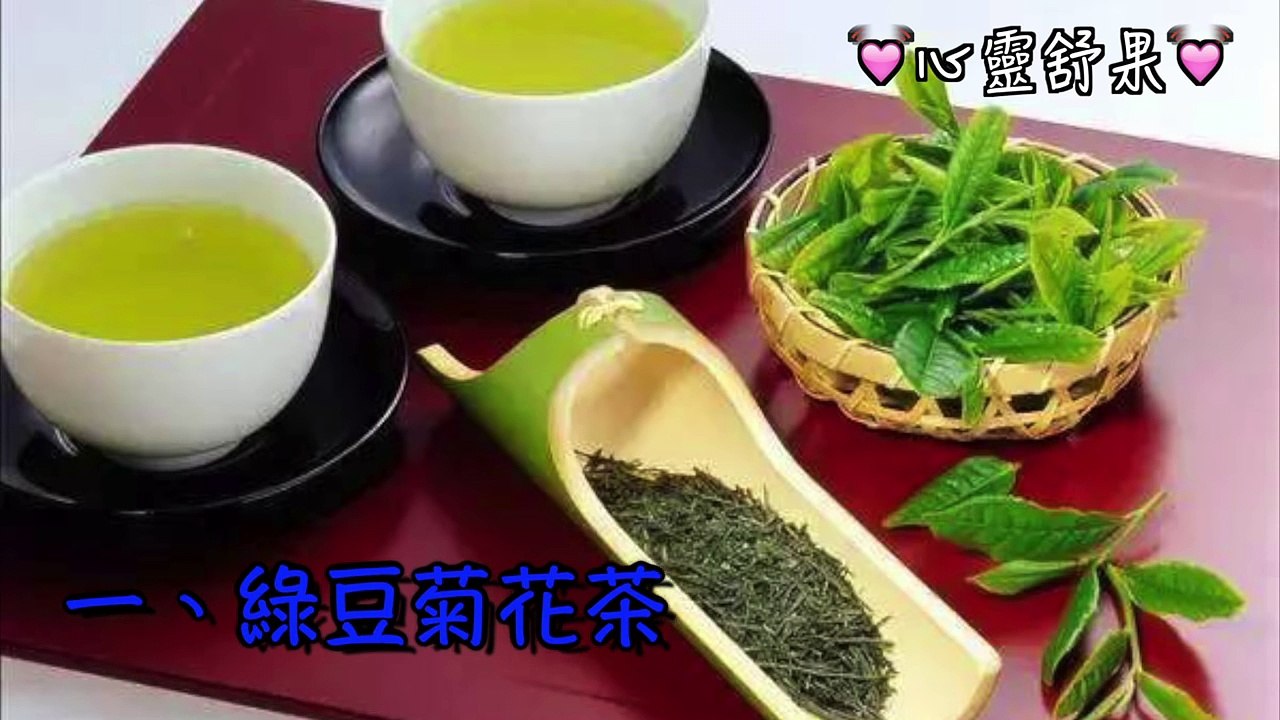 早晨只要喝上一小杯 皺紋全無，贅肉少10斤 年輕20歲！