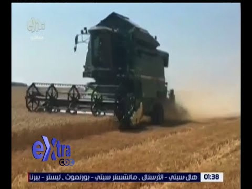 غرفة الأخبار | الحاصلات الزراعية: يجب التوصل لح...