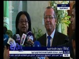 غرفة الأخبار | كوبلر: مباحثات القاهرة تهدف لإعادة توحيد ليبيا