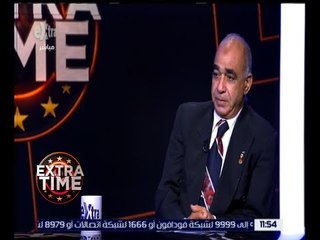 اكسترا تايم | أيمن اليمني: تم ترشيحي لتدريب منتخب مصر بعد إقالة برادلي