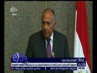 غرفة الأخبار | شاهد.. موقف مصر من سيطرة الجيش الليبي على موانئ النفط