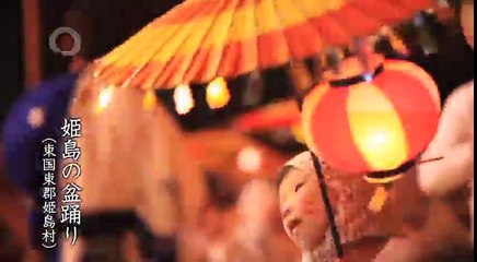 風之荘「円相」33先祖供養