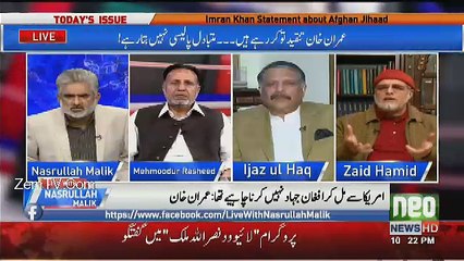 Aesi Baat Koi Zalil Admi Hi Krskhta Hai Ke...Zaid Hamid