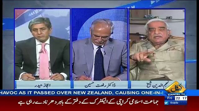 Bay Laag – 7th April 2017