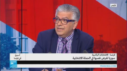 ما موقف مارين لوبان من ترامب بعد الضربة الأمريكية على سوريا؟