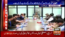 Headlines 2300 7th April 2017