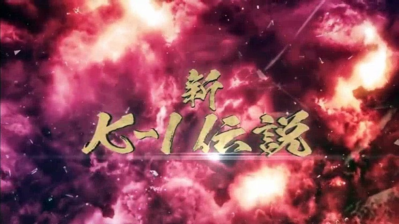 新K 1伝説 170407 2017年4月7日 FULL HD