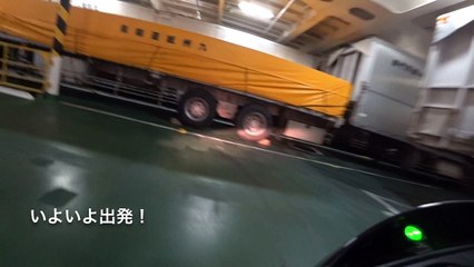 山口ツーリング１