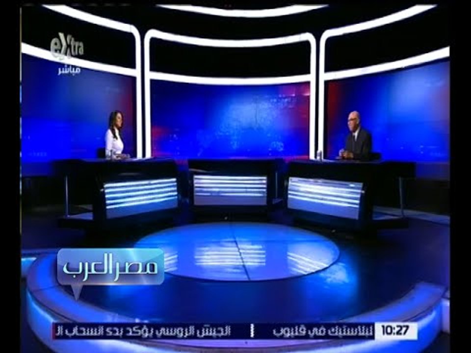 مصر العرب | تحقيق دولي يكشف النقاب عن وجود 26 مليون قطعة سلاح في ليبيا| ج1
