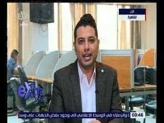 غرفة الأخبار | جولة الـ 3 الإخبارية مع خلود زهران | كاملة