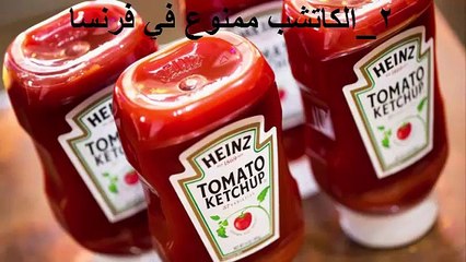 اغرب القواعد والقوانين في المدارس !