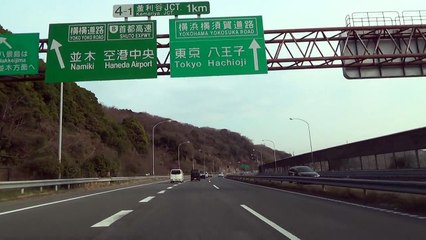 [HD車載] 横浜横須賀道路 金沢支線 釜利谷JCT～首都高速湾岸線 鳥浜町本線料金所 2015.03.14